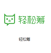 多线机房客户医疗行业